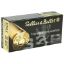Picture of Sellier & Bellot 45 ACP 230 Grain FMJ SB45A